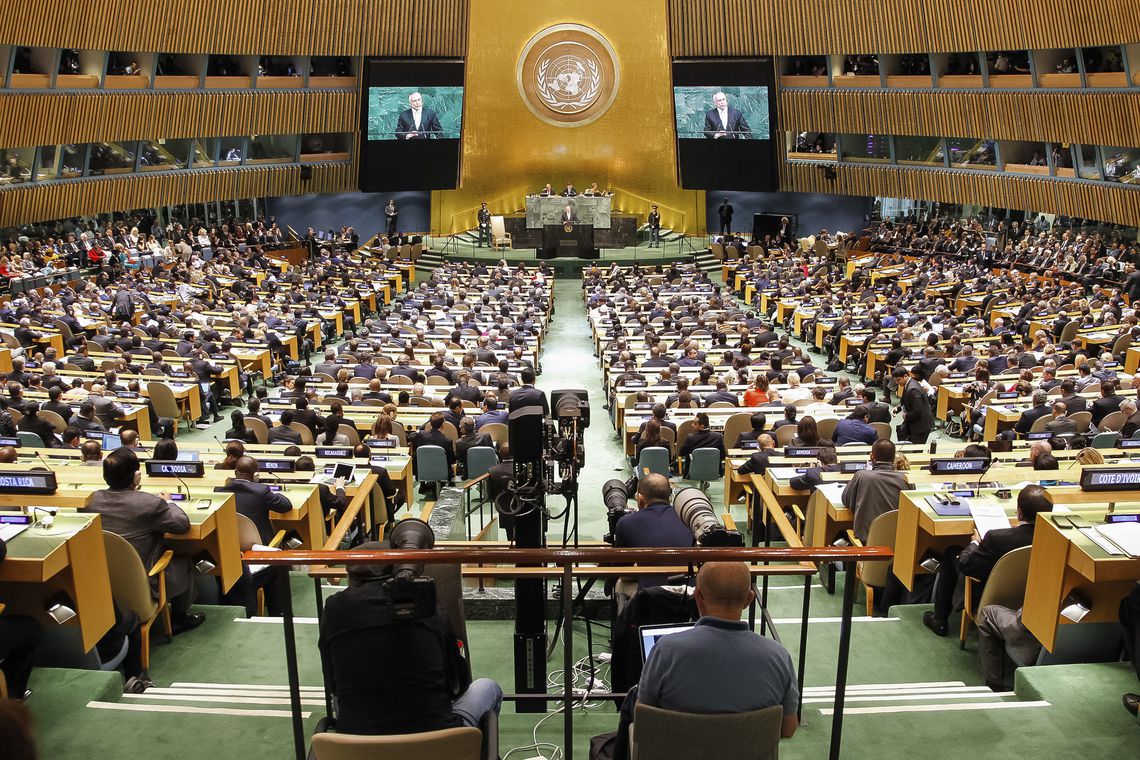 Nova York - EUA -  Presidente Michel Temer faz o discurso de abertura da 72ª Assembleia Geral da Organização das Nações Unidas (ONU) (Beto Barata/PR)