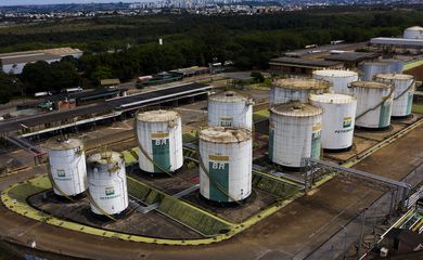 Centro de Distribuição da Petrobras no SIA, Terminal Terrestre de Brasília, onde se armazena e distribui produtos da companhia para os postos de combustíveis do Distrito Federal.