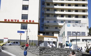 Fuiz de Fora - Santa Casa de Misericórdia, hospital onde o deputado Jair Bolsonaro foi atendido após ser esfaqueado. (Foto: Tomaz Silva/Agência Brasil)