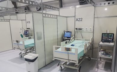 Hospital de Campanha (HCamp) de Águas Lindas (GO)