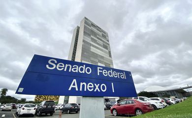 Imagens de Brasília - Palácio do Congresso Nacional - Anexo I do Senado Federal. 

Foto: Leonardo Sá/Agência Senado