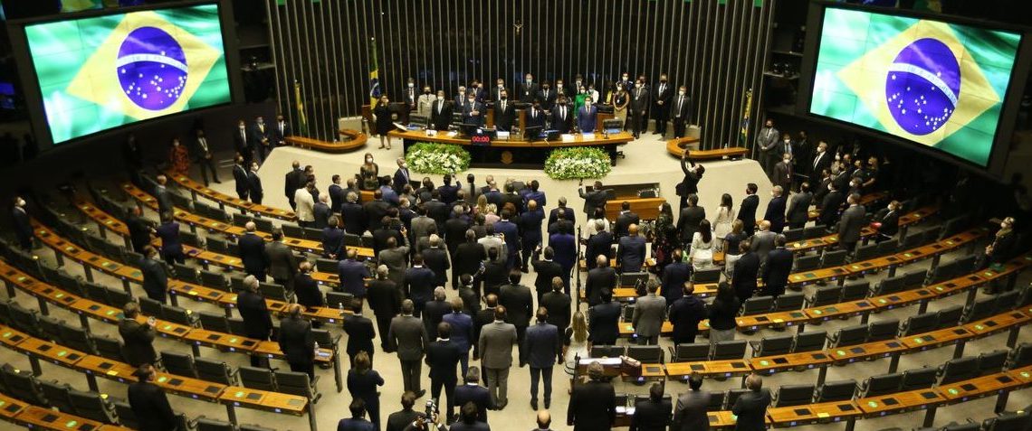 O Congresso Nacional retoma as atividades após o recesso. Presentes na solenidade: presidente Jair Bolsonaro, o presidente do Congresso Nacional, Rodrigo Pacheco, o presidente da Câmara, Arthur Lira e o presidente do STF, Luiz Fux