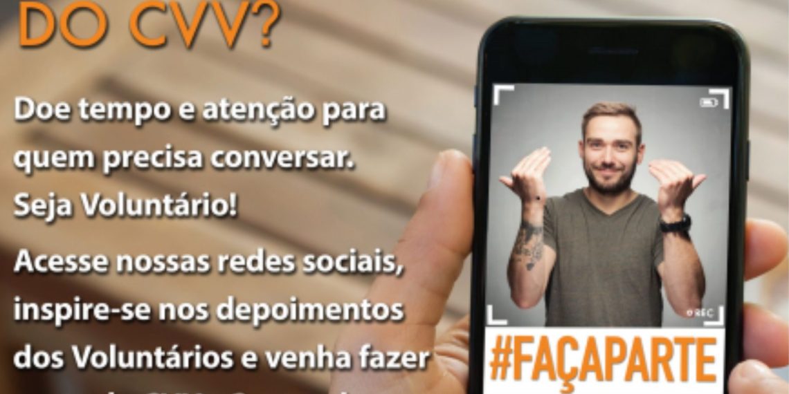 cvv vol