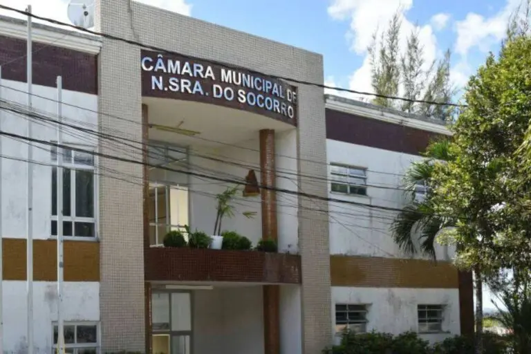 camara