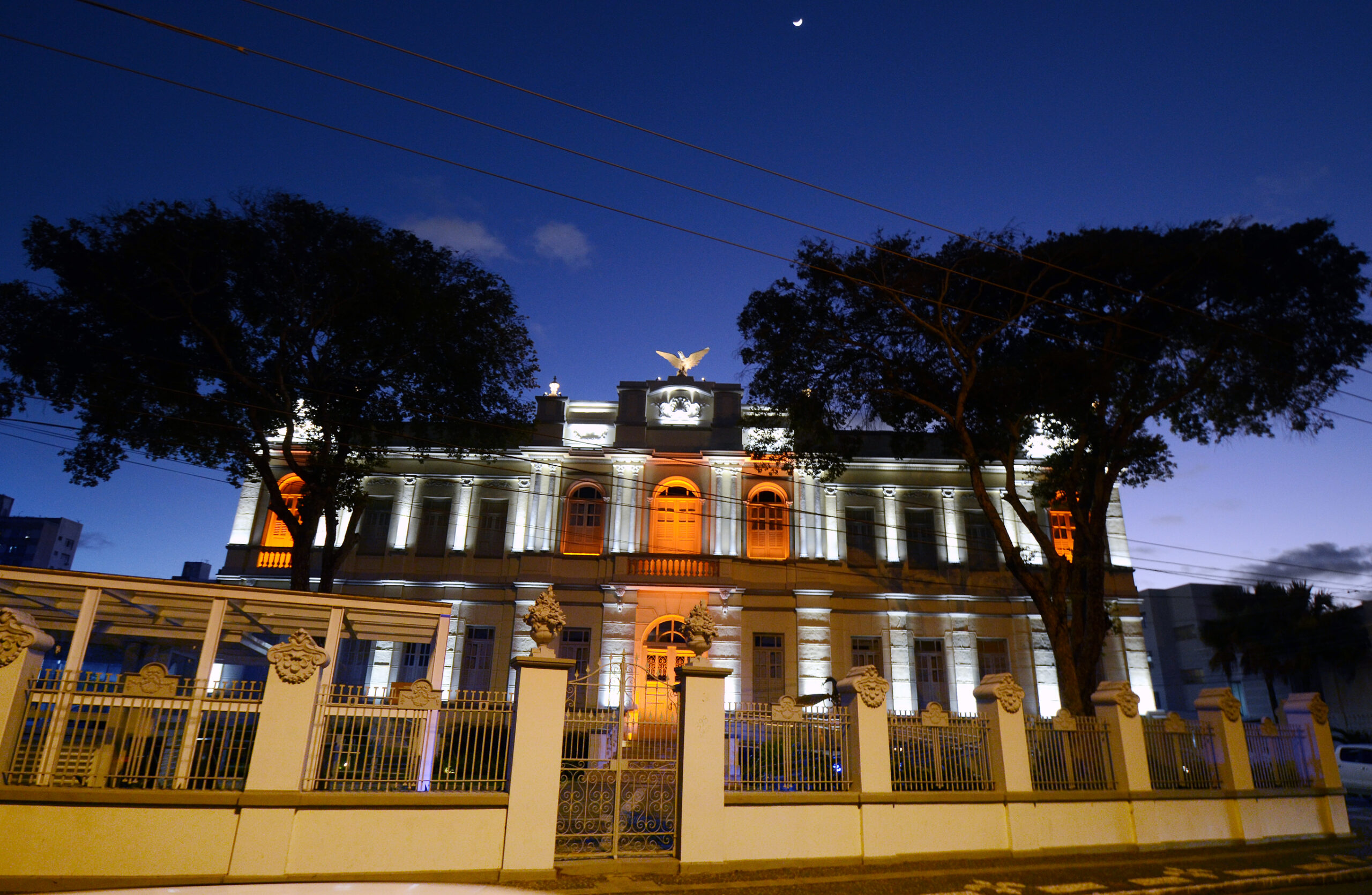 Museu da Gente Sergipana