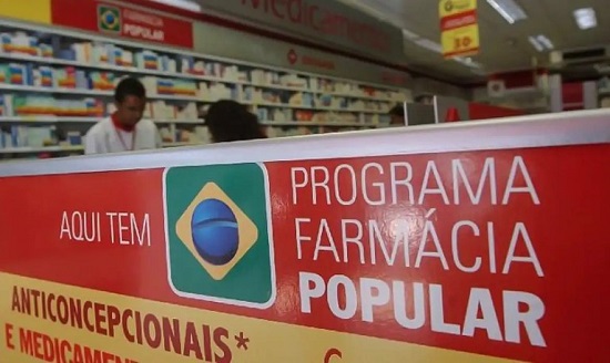 farmaciapopular_fotoelzafiuza_ebc_130724 farmaciapopular_fotoelzafiuza_ebc_130724