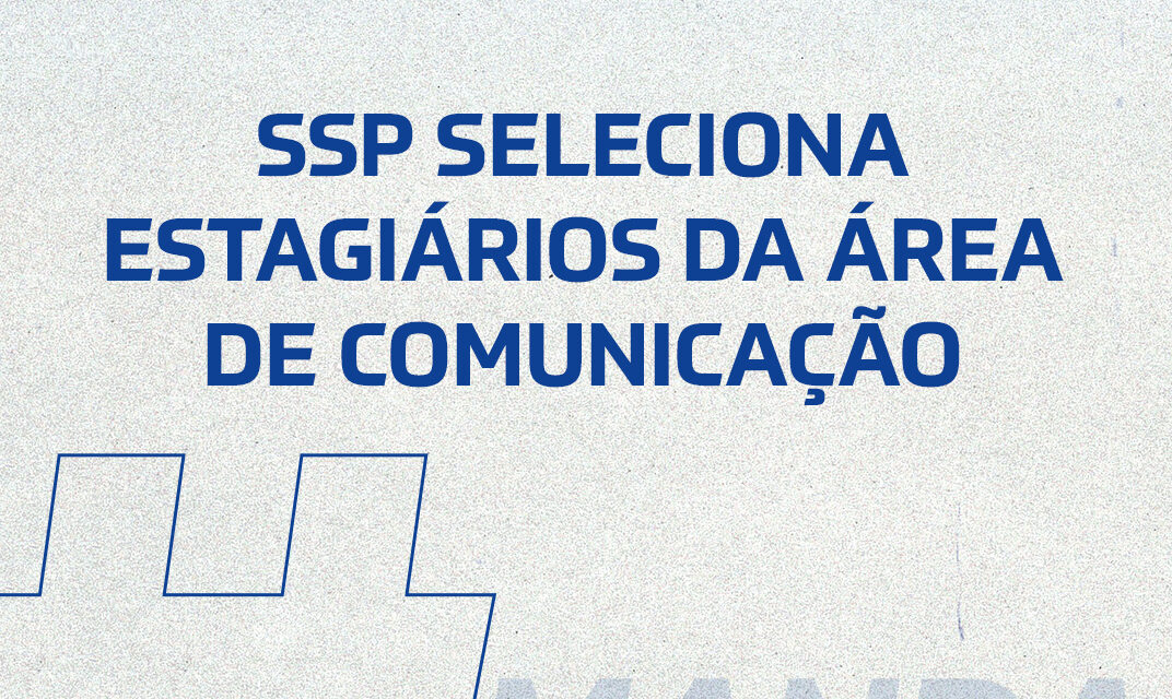Estágio