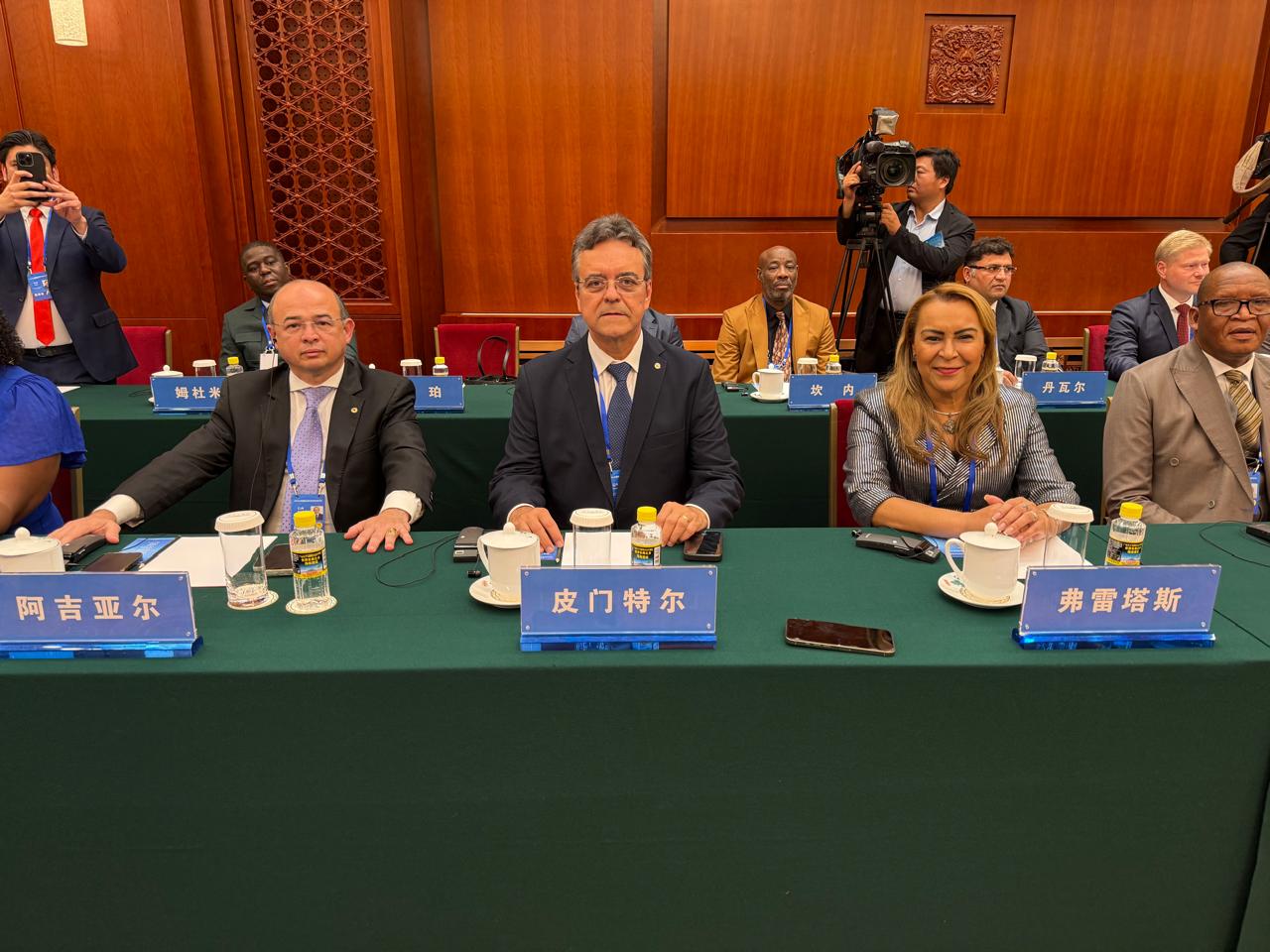 Fórum na China
