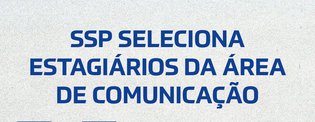 Estágio
