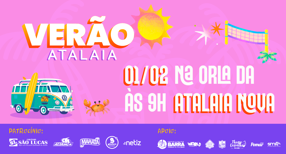 VerãoAtalaia
