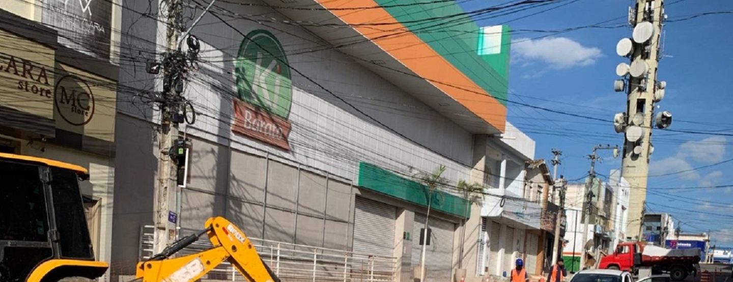 igua-sergipe-identif-mkvnz